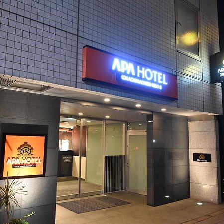 Apa Hotel Okachimachieki-Kita S Tokio Buitenkant foto