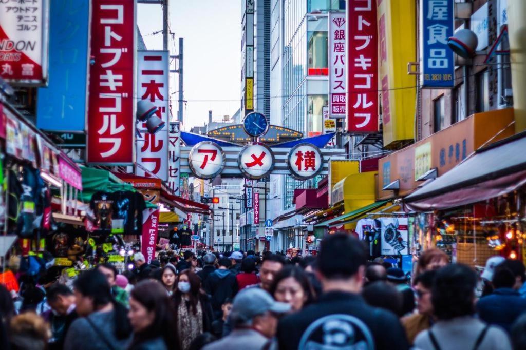 Apa Hotel Okachimachieki-Kita S Tokio Buitenkant foto
