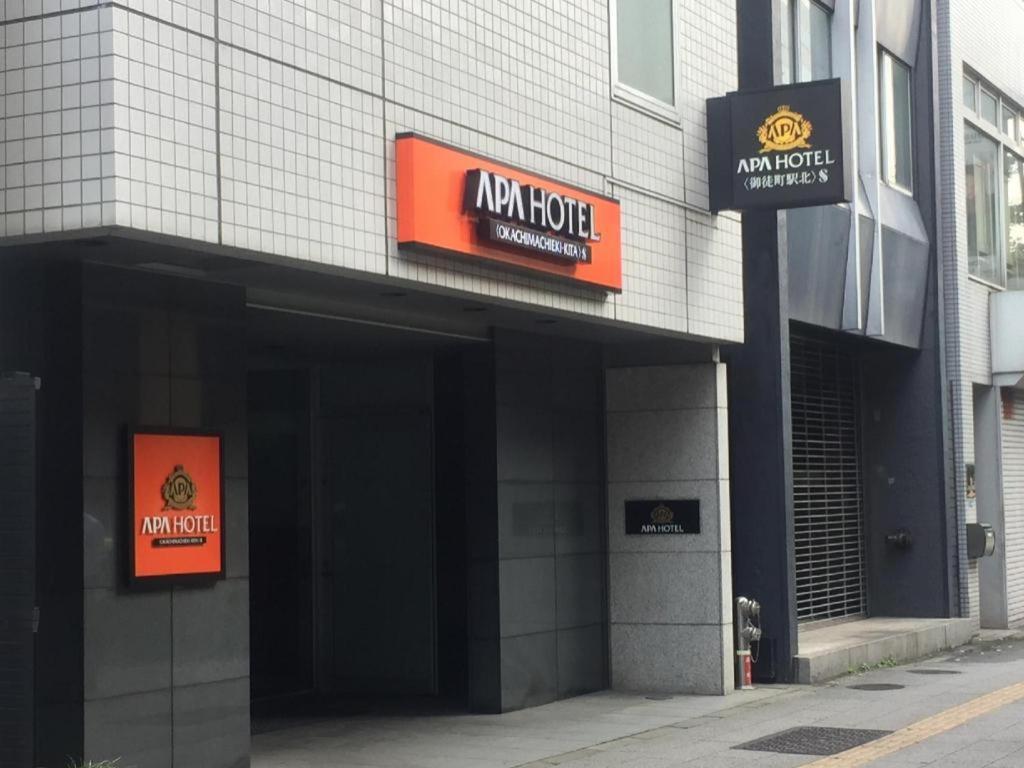 Apa Hotel Okachimachieki-Kita S Tokio Buitenkant foto