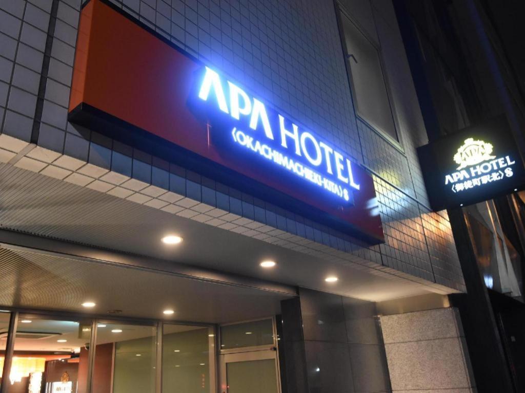 Apa Hotel Okachimachieki-Kita S Tokio Buitenkant foto