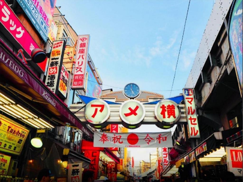 Apa Hotel Okachimachieki-Kita S Tokio Buitenkant foto