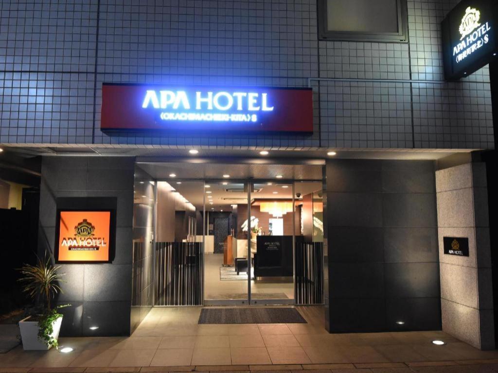 Apa Hotel Okachimachieki-Kita S Tokio Buitenkant foto